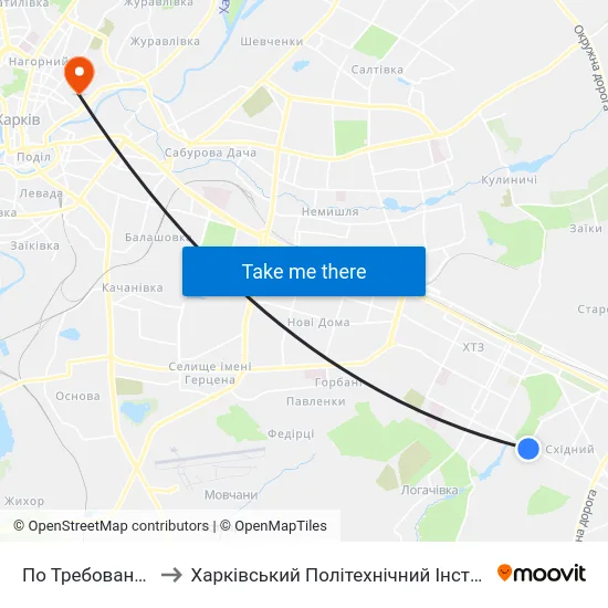 По Требованию to Харківський Політехнічний Інститут map