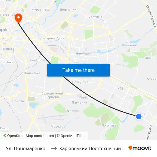 Ул. Пономаренковская to Харківський Політехнічний Інститут map