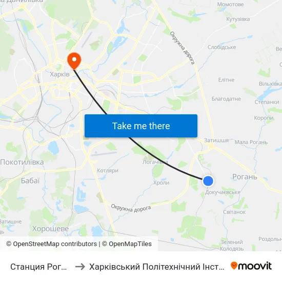 Станция Рогань to Харківський Політехнічний Інститут map