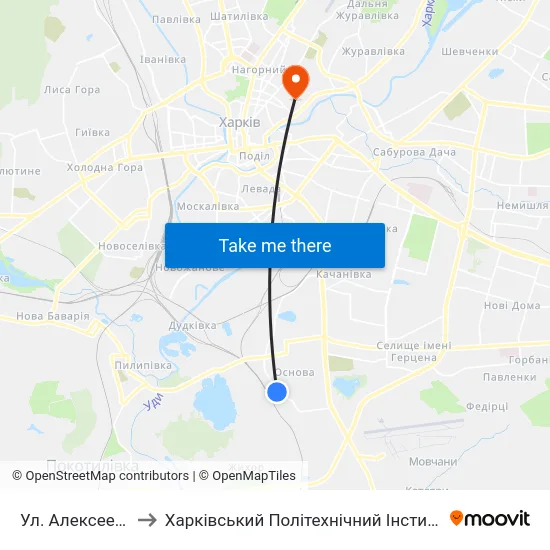 Ул. Алексеева to Харківський Політехнічний Інститут map