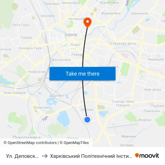 Ул. Деповская to Харківський Політехнічний Інститут map