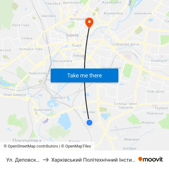 Ул. Деповская to Харківський Політехнічний Інститут map