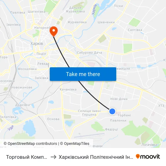 Торговый Комплекс to Харківський Політехнічний Інститут map