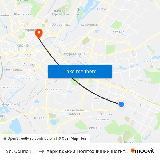 Ул. Осипенко to Харківський Політехнічний Інститут map