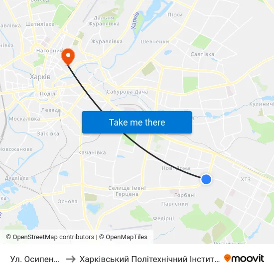 Ул. Осипенко to Харківський Політехнічний Інститут map