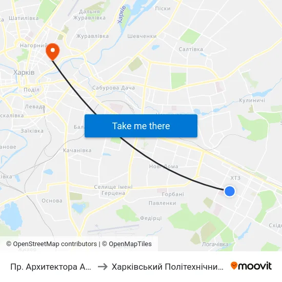 Пр. Архитектора Алешина to Харківський Політехнічний Інститут map
