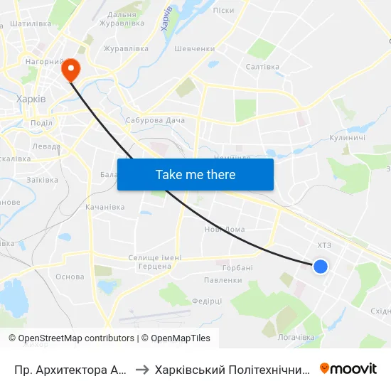 Пр. Архитектора Алешина to Харківський Політехнічний Інститут map