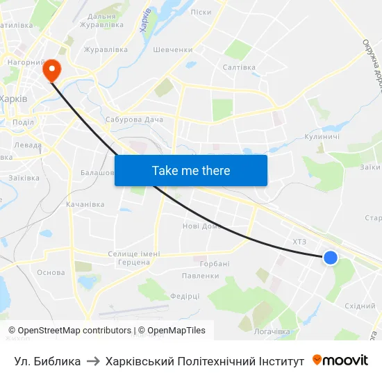 Ул. Библика to Харківський Політехнічний Інститут map