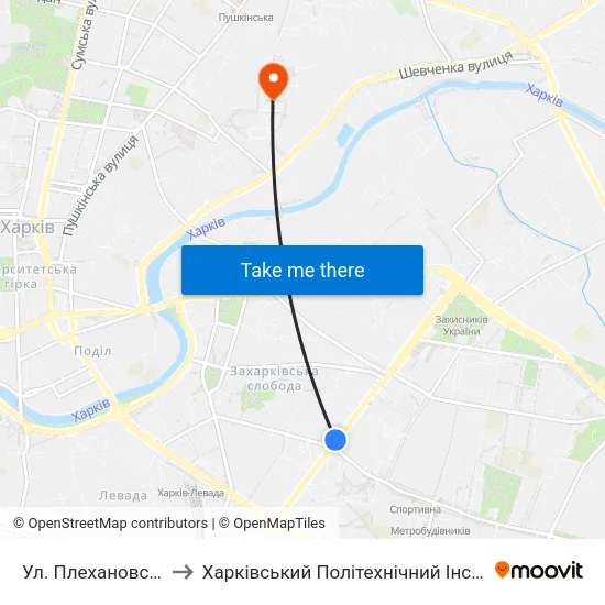 Ул. Плехановская to Харківський Політехнічний Інститут map
