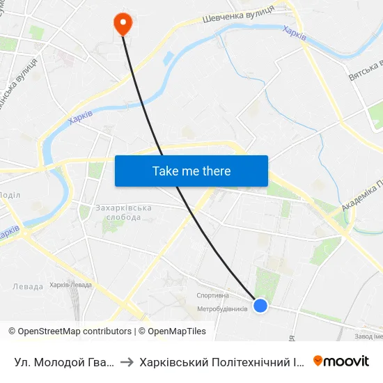 Ул. Молодой Гвардии to Харківський Політехнічний Інститут map