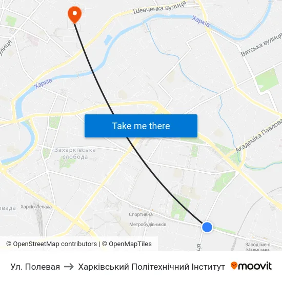 Ул. Полевая to Харківський Політехнічний Інститут map