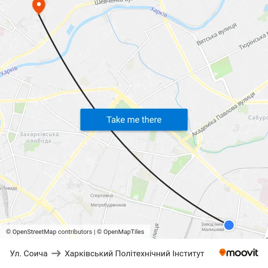 Ул. Соича to Харківський Політехнічний Інститут map