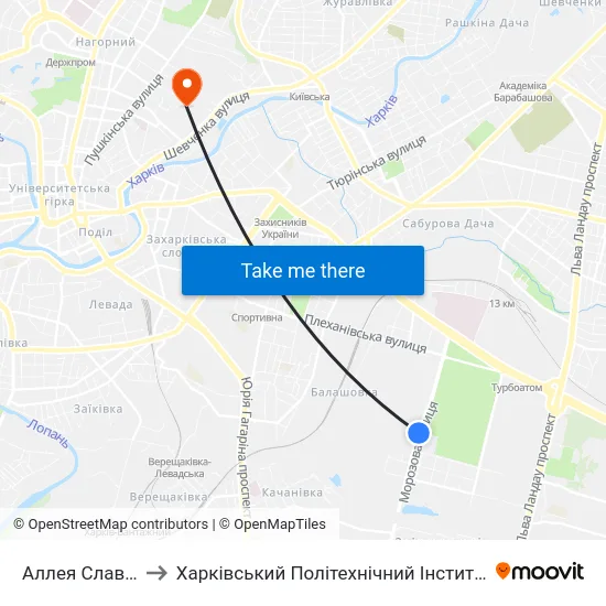 Аллея Славы to Харківський Політехнічний Інститут map