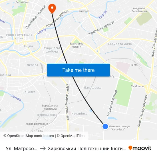 Ул. Матросова to Харківський Політехнічний Інститут map
