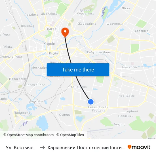 Ул. Костычева to Харківський Політехнічний Інститут map