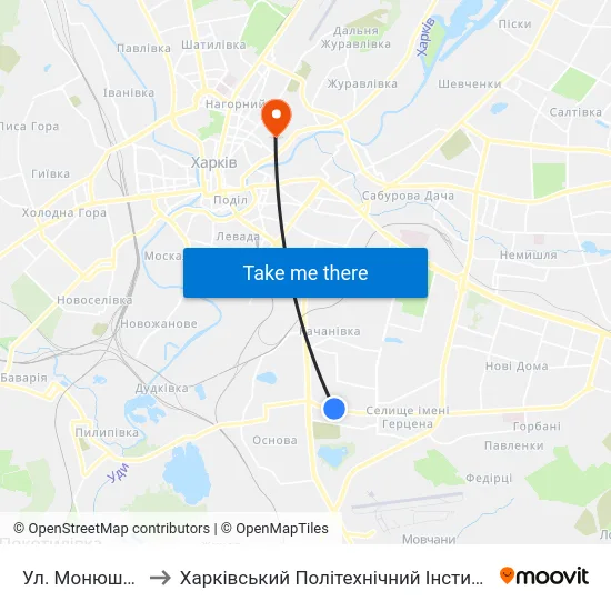 Ул. Монюшко to Харківський Політехнічний Інститут map