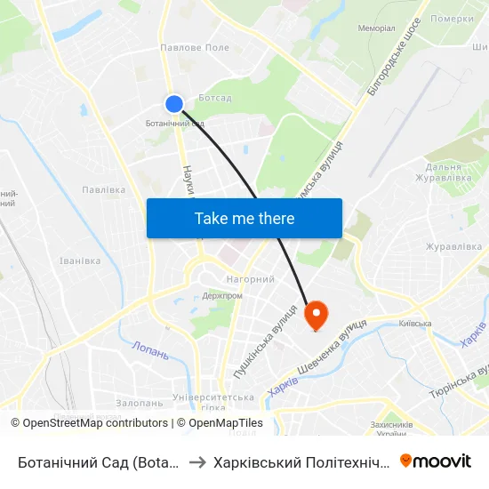 Ботанічний Сад (Botanichyni Sad) to Харківський Політехнічний Інститут map
