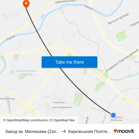 Завод Ім. Малишева (Zavod Imenimalysheva) to Харківський Політехнічний Інститут map