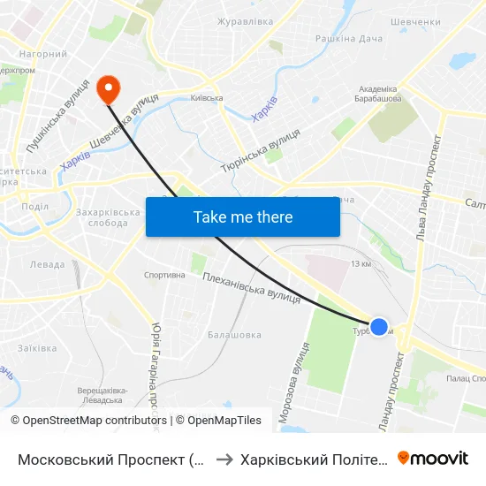 Московський Проспект (Moskovskyi Prospekt) to Харківський Політехнічний Інститут map