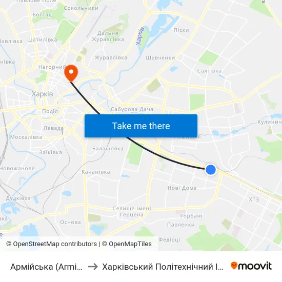 Армійська (Armiyska) to Харківський Політехнічний Інститут map