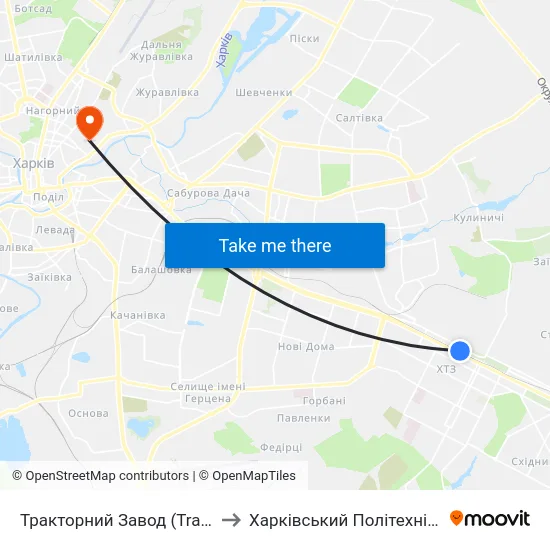 Тракторний Завод (Traktornyi Zavod) to Харківський Політехнічний Інститут map