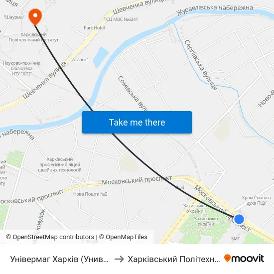 Універмаг Харків (Универмаг Харьков) to Харківський Політехнічний Інститут map