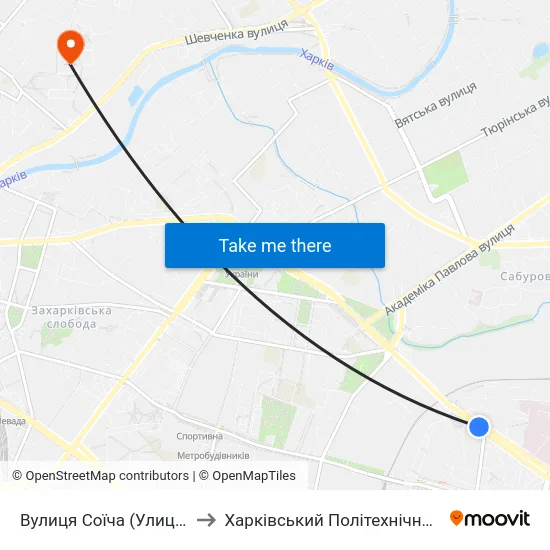 Вулиця Соїча (Улица Соича) to Харківський Політехнічний Інститут map