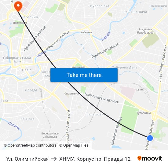 Ул. Олимпийская to ХНМУ, Корпус пр. Правды 12 map