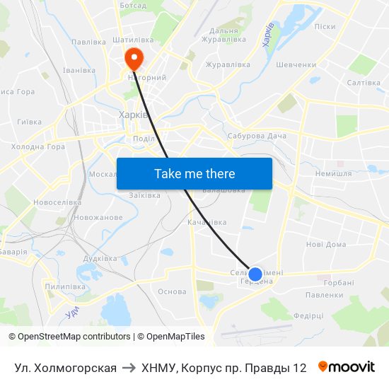 Ул. Холмогорская to ХНМУ, Корпус пр. Правды 12 map