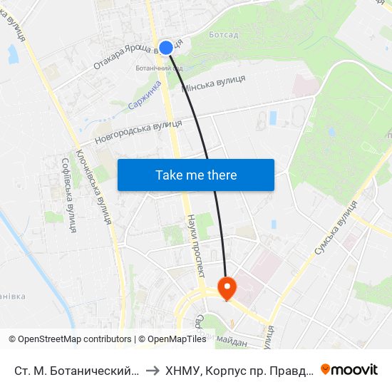 Ст. М. Ботанический Сад to ХНМУ, Корпус пр. Правды 12 map