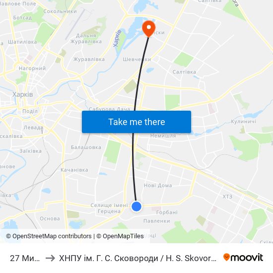 27 Микрорайон to ХНПУ ім. Г. С. Сковороди / H. S. Skovoroda Kharkiv National Pedagogical University map