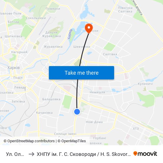 Ул. Олимпийская to ХНПУ ім. Г. С. Сковороди / H. S. Skovoroda Kharkiv National Pedagogical University map