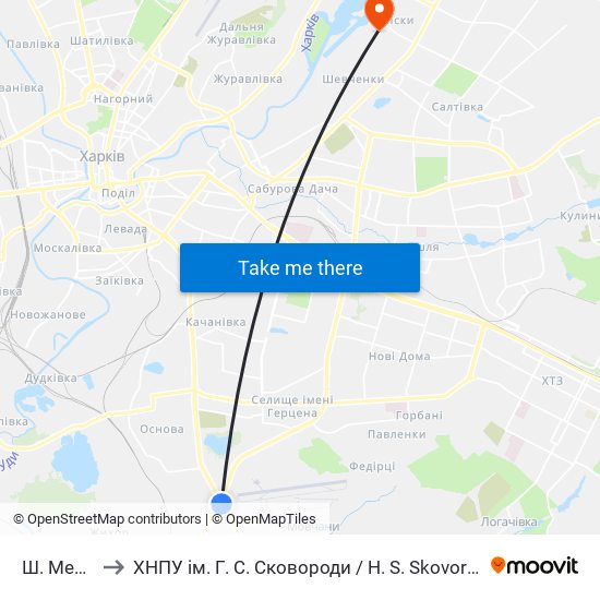 Ш. Мерефянське to ХНПУ ім. Г. С. Сковороди / H. S. Skovoroda Kharkiv National Pedagogical University map