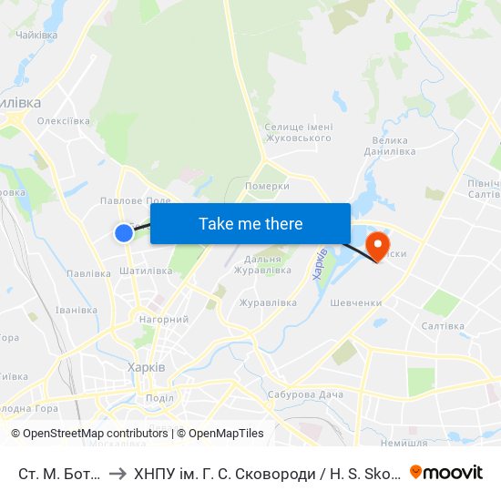 Ст. М. Ботанический Сад to ХНПУ ім. Г. С. Сковороди / H. S. Skovoroda Kharkiv National Pedagogical University map