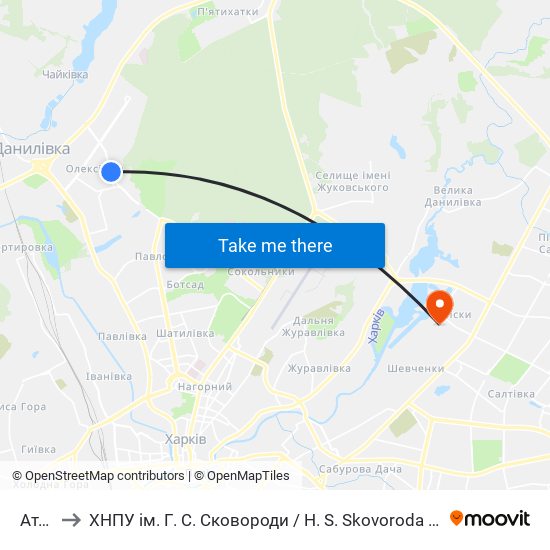 Атс-336 to ХНПУ ім. Г. С. Сковороди / H. S. Skovoroda Kharkiv National Pedagogical University map