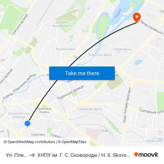 Ул. Плехановская to ХНПУ ім. Г. С. Сковороди / H. S. Skovoroda Kharkiv National Pedagogical University map
