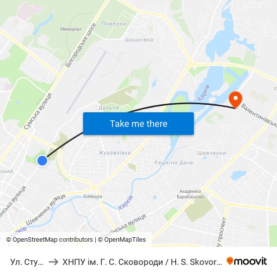 Ул. Студенческая to ХНПУ ім. Г. С. Сковороди / H. S. Skovoroda Kharkiv National Pedagogical University map