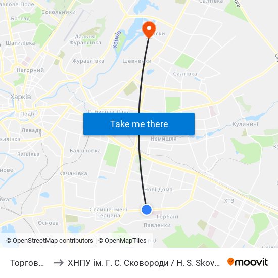 Торговый Комплекс to ХНПУ ім. Г. С. Сковороди / H. S. Skovoroda Kharkiv National Pedagogical University map