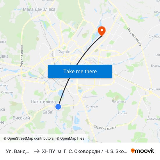 Ул. Ванды Василевской to ХНПУ ім. Г. С. Сковороди / H. S. Skovoroda Kharkiv National Pedagogical University map
