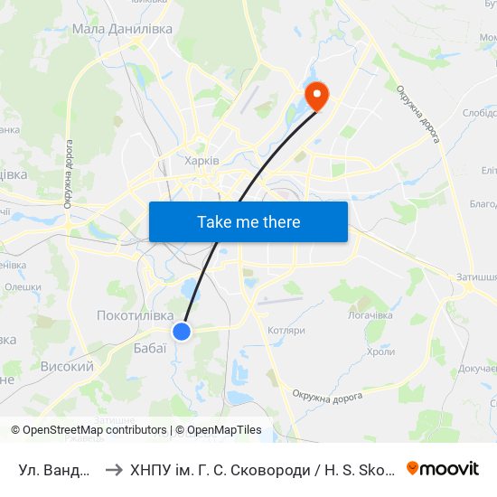 Ул. Ванды Василевской to ХНПУ ім. Г. С. Сковороди / H. S. Skovoroda Kharkiv National Pedagogical University map