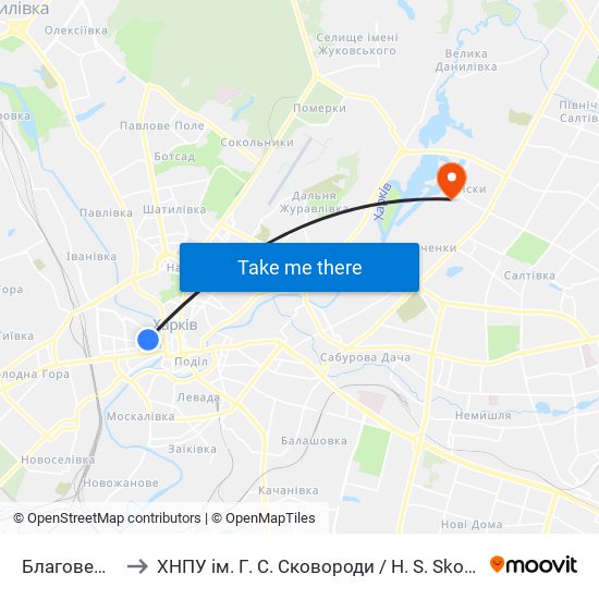 Благовещенский Собор to ХНПУ ім. Г. С. Сковороди / H. S. Skovoroda Kharkiv National Pedagogical University map