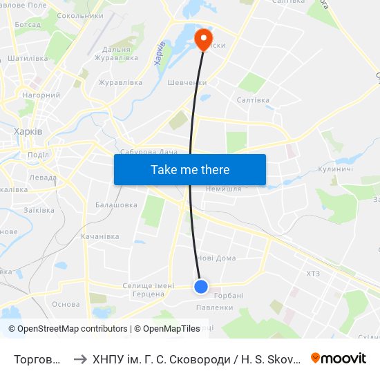 Торговый Комплекс to ХНПУ ім. Г. С. Сковороди / H. S. Skovoroda Kharkiv National Pedagogical University map