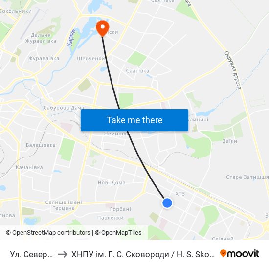 Ул. Северина Потоцкого to ХНПУ ім. Г. С. Сковороди / H. S. Skovoroda Kharkiv National Pedagogical University map
