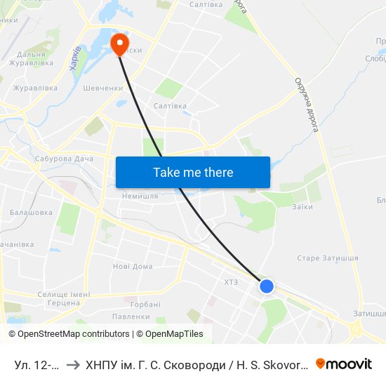 Ул. 12-Го Апреля to ХНПУ ім. Г. С. Сковороди / H. S. Skovoroda Kharkiv National Pedagogical University map