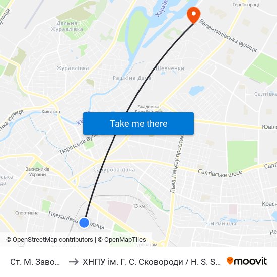 Ст. М. Завод Имени Малышева to ХНПУ ім. Г. С. Сковороди / H. S. Skovoroda Kharkiv National Pedagogical University map