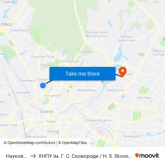 Наукова (Naukova) to ХНПУ ім. Г. С. Сковороди / H. S. Skovoroda Kharkiv National Pedagogical University map