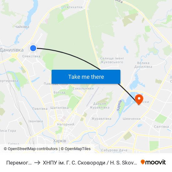 Перемога (Peremoha) to ХНПУ ім. Г. С. Сковороди / H. S. Skovoroda Kharkiv National Pedagogical University map