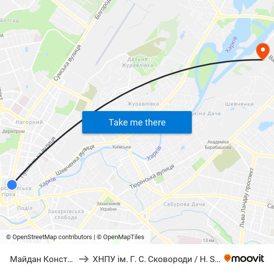 Майдан Конституції (Maidan Konstytutsii) to ХНПУ ім. Г. С. Сковороди / H. S. Skovoroda Kharkiv National Pedagogical University map