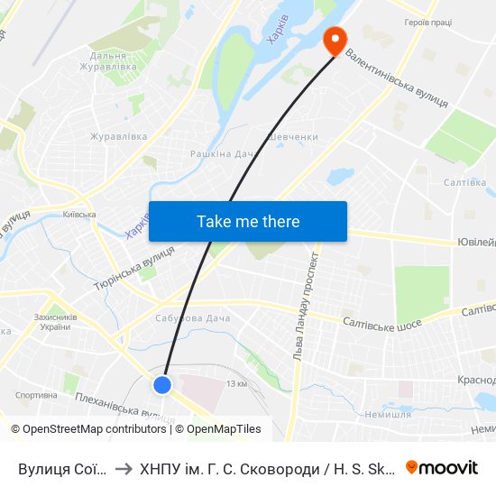 Вулиця Соїча (Улица Соича) to ХНПУ ім. Г. С. Сковороди / H. S. Skovoroda Kharkiv National Pedagogical University map