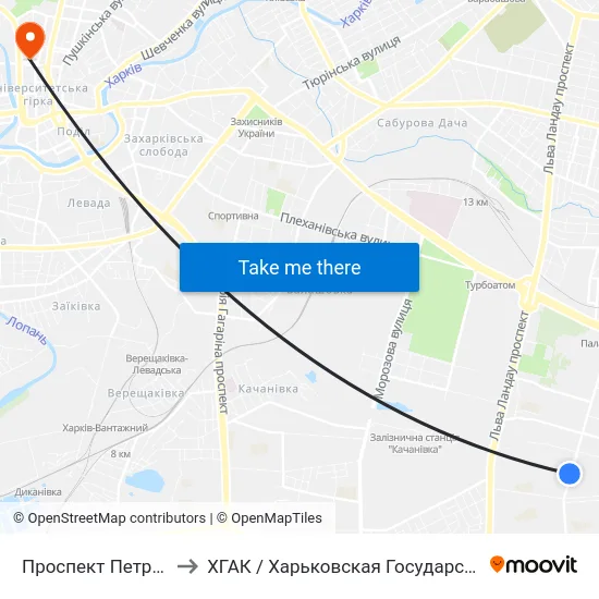 Проспект Петра Григоренка, 11 to ХГАК / Харьковская Государственная Академия Культуры map